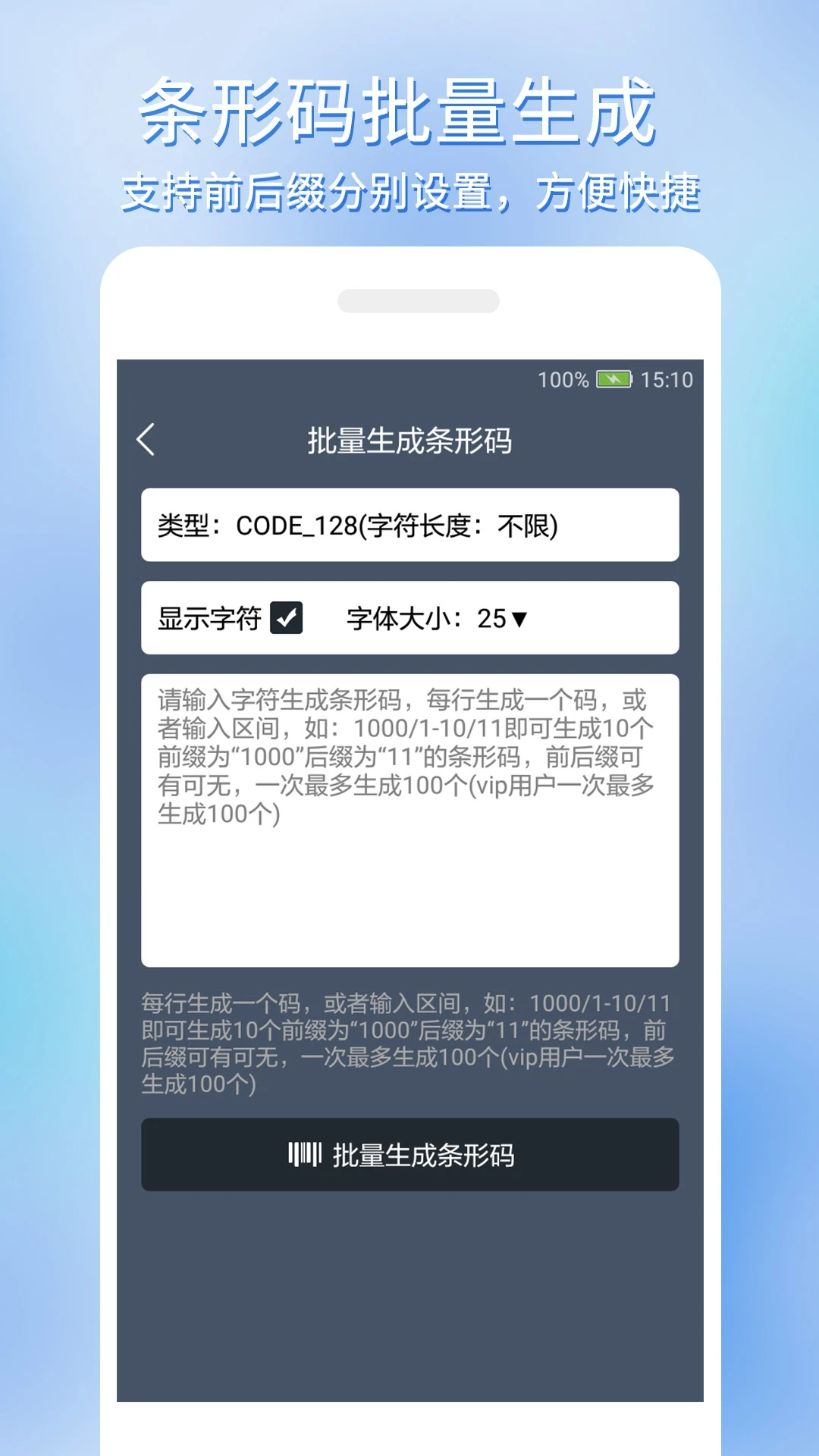 ����鿴��ͼ