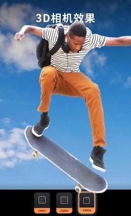 Motionleap��׿��