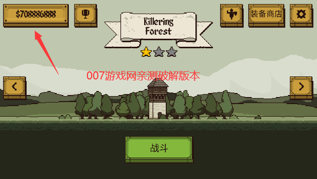 �����Ļ쵰���İ�