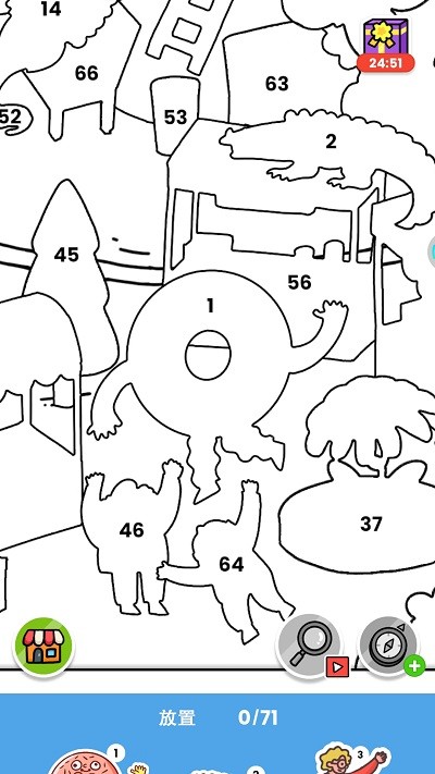 �����ҳ�ǿ