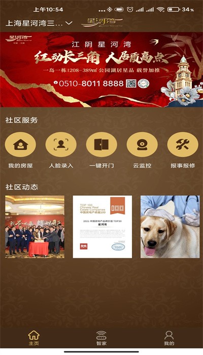 ����鿴��ͼ