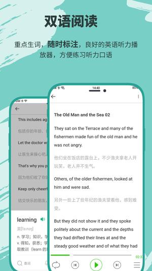 Ӣ��С˵�Ķ�����2026���°�