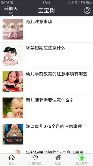 ����������