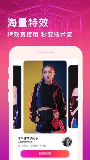 ����Ƶ�༭����������