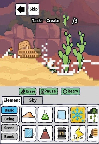 ��������ɳ��ģ����(Oasis World)