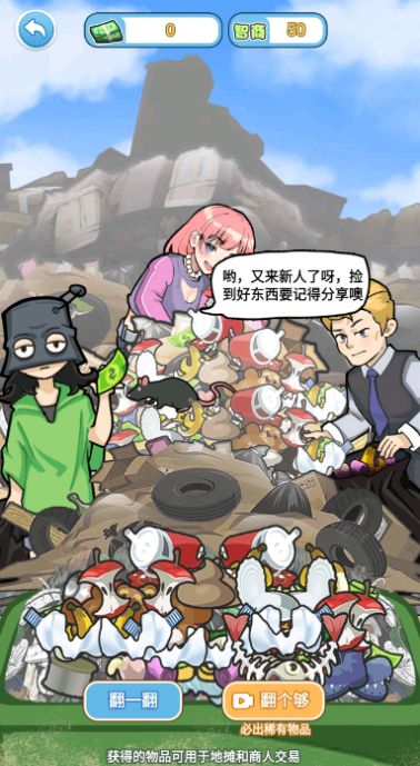 ����鿴��ͼ