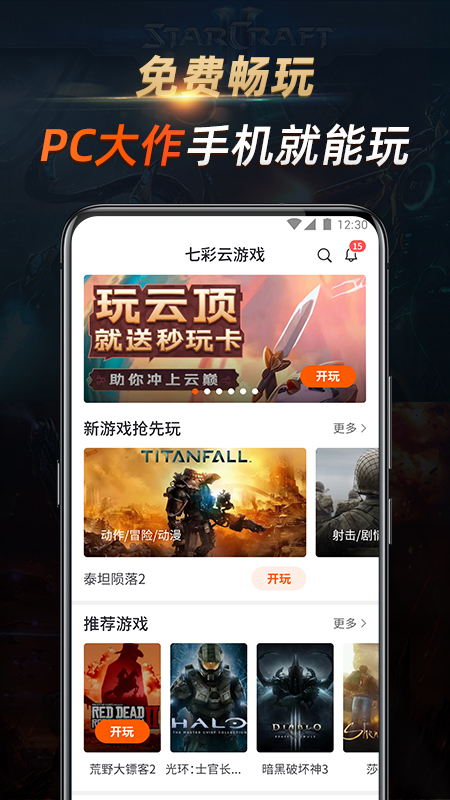 ����鿴��ͼ