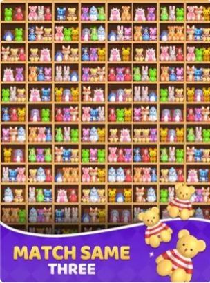 货物匹配大师3Dapp官方版