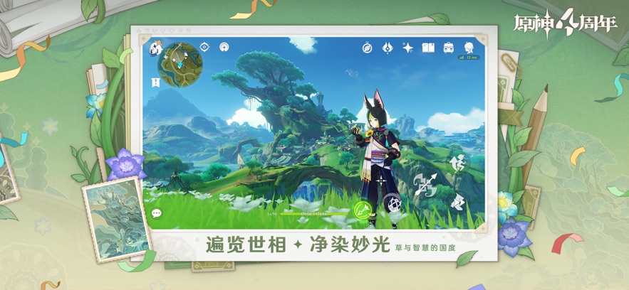 ����鿴��ͼ