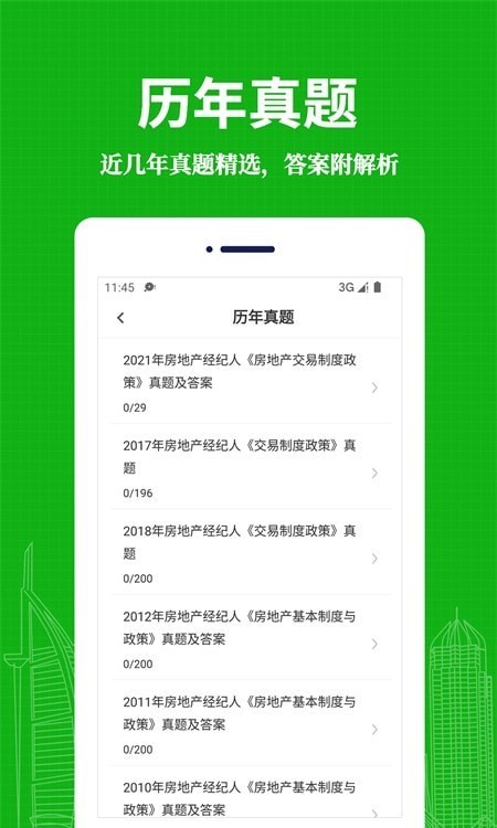 ����鿴��ͼ