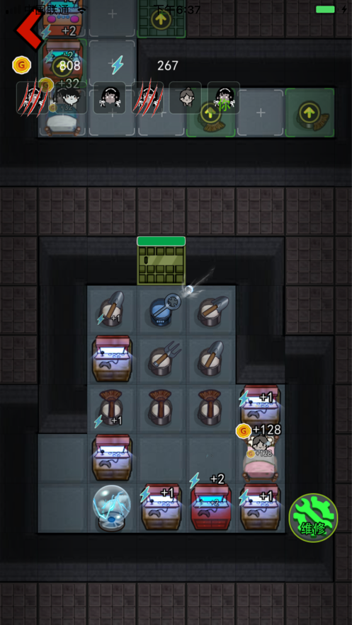 猛鬼宿舍99999无限金币官网版