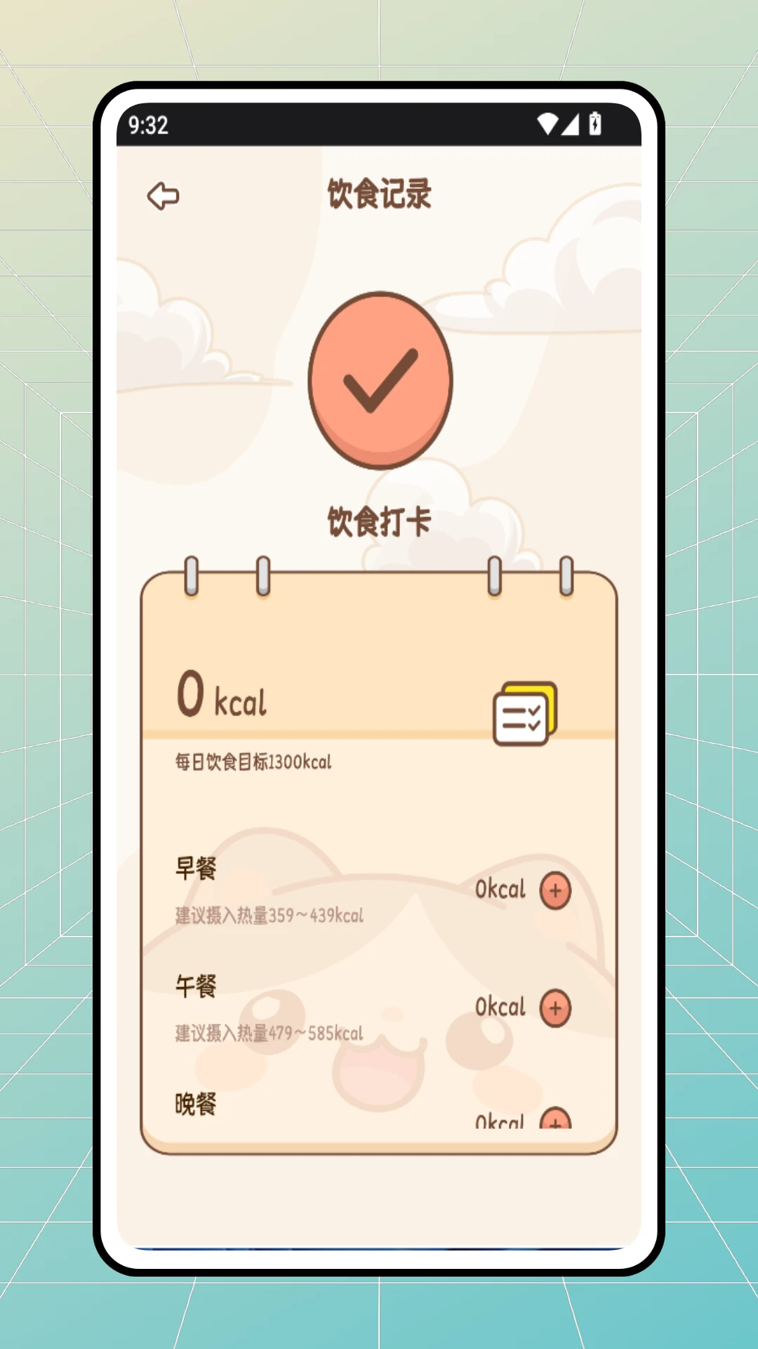 ����鿴��ͼ