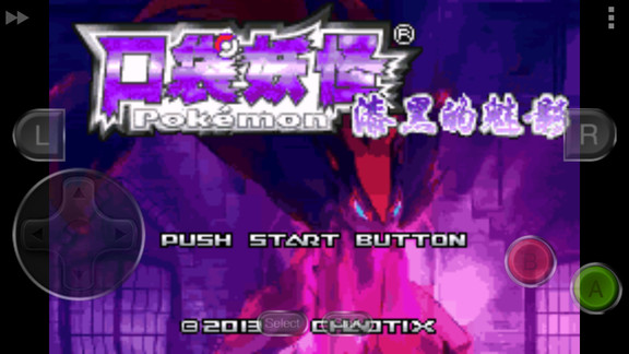 ��Ӱ9.1ֱ����Ѱ����ذ�װ��������.��Ѱ氲׿����