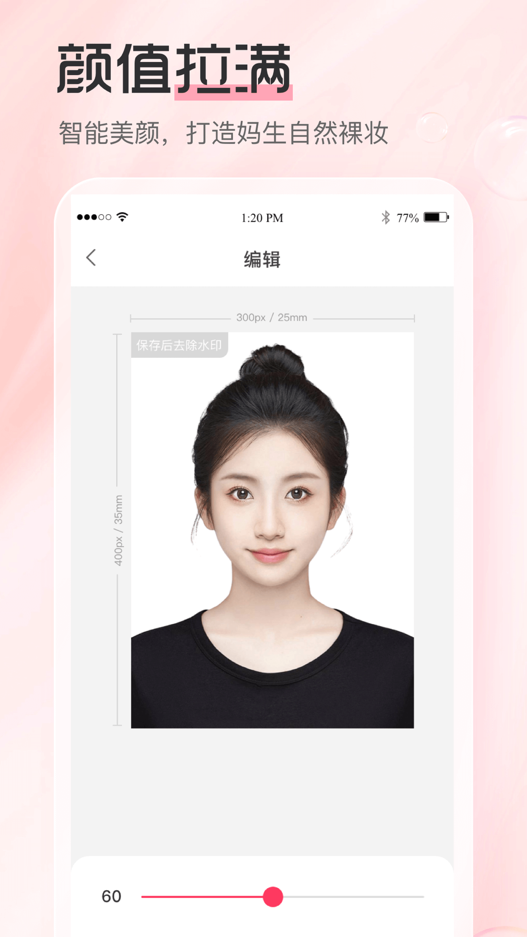 ����鿴��ͼ