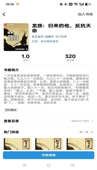 ����鿴��ͼ