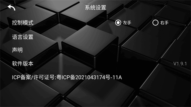 ����鿴��ͼ