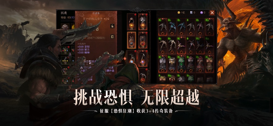 �����ƻ���3ҪǮ