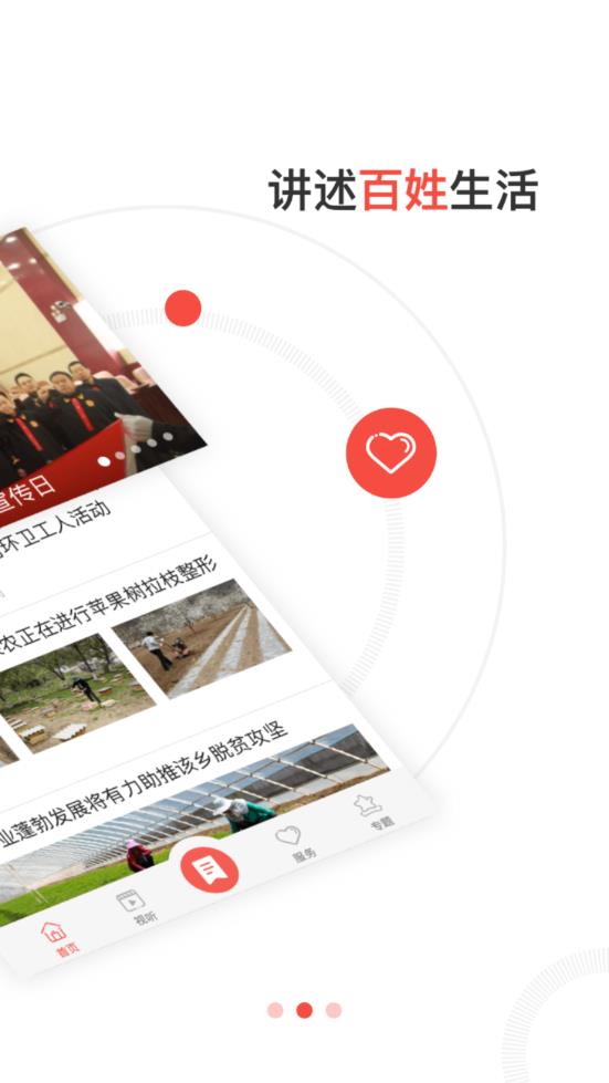 ����鿴��ͼ