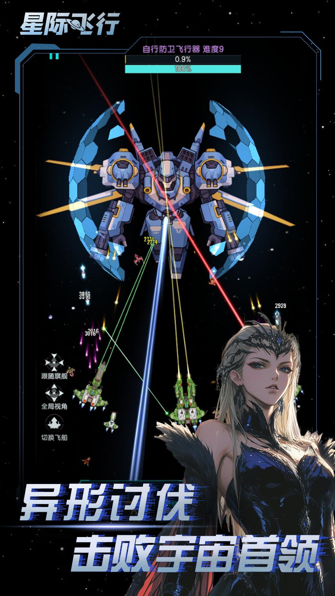 ����鿴��ͼ