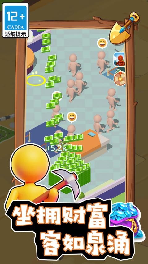 ����鿴��ͼ