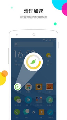 �������������