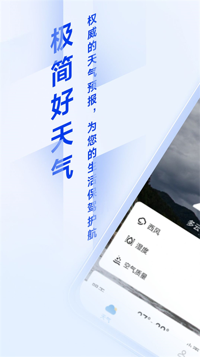 ����鿴��ͼ