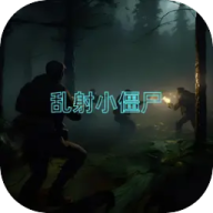 ����С��ʬ