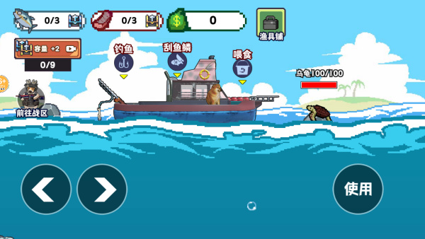 修狗地铁吃鸡逃生 修狗地铁吃鸡逃生