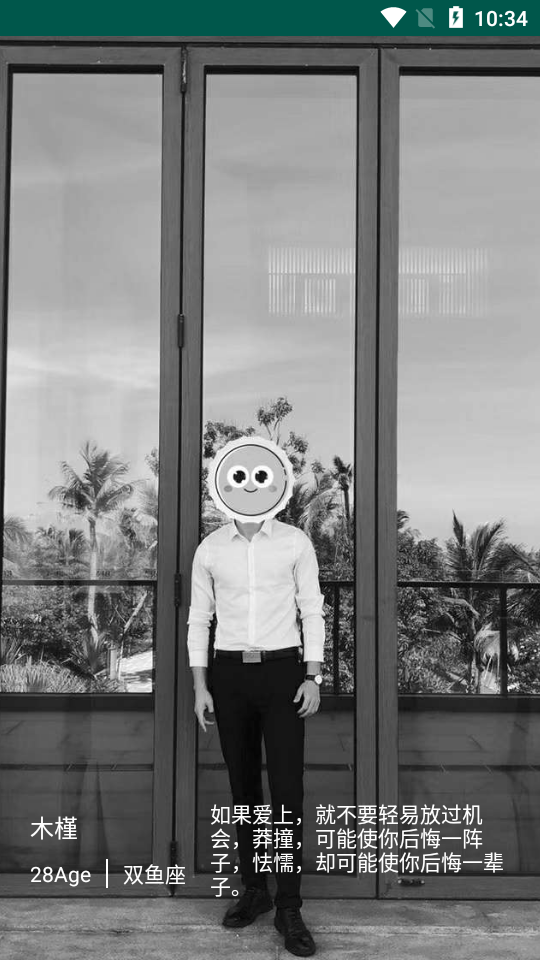 �ͻ���Ƶ�����۰�app