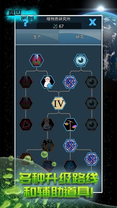 ����鿴��ͼ