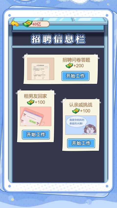 ����鿴��ͼ