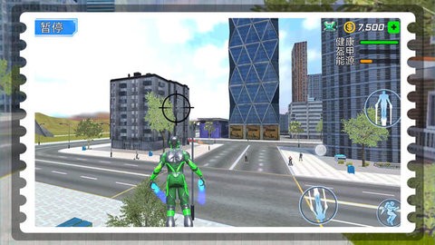 都市精英冒险人生 都市精英冒险人生