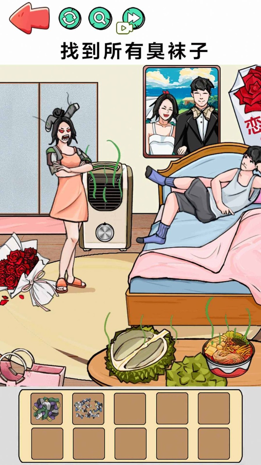 �����������ҵ