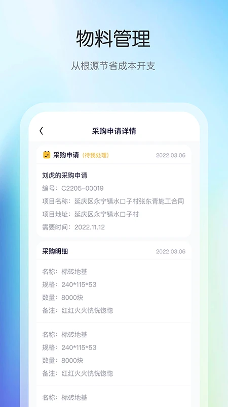 ����鿴��ͼ