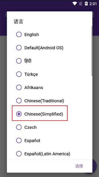 ����鿴��ͼ