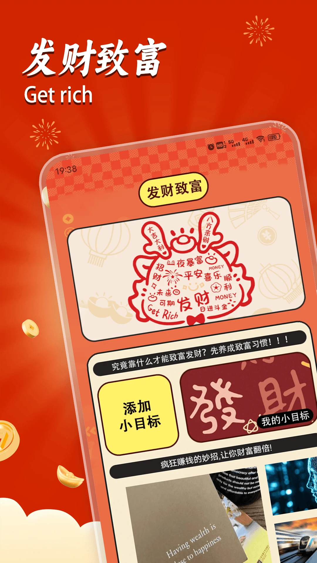 ����鿴��ͼ