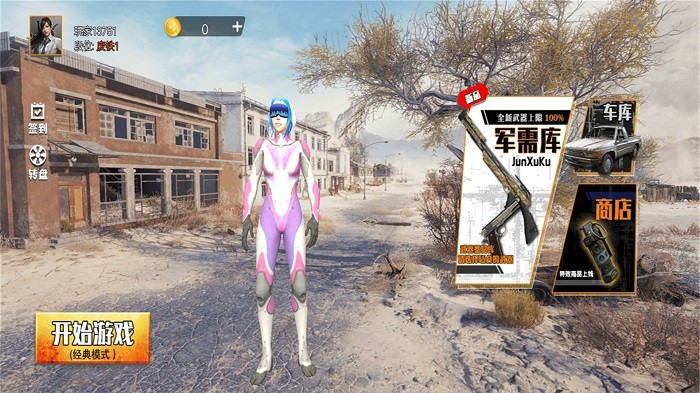 ����鿴��ͼ