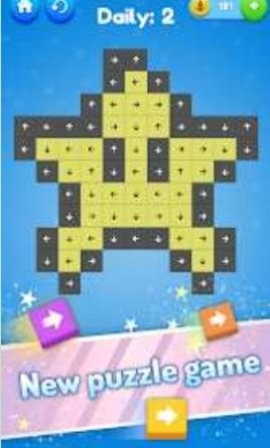 点击滑动解锁手机版