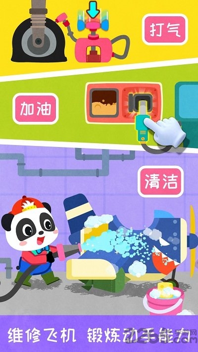 ����鿴��ͼ