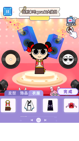 �������߸��