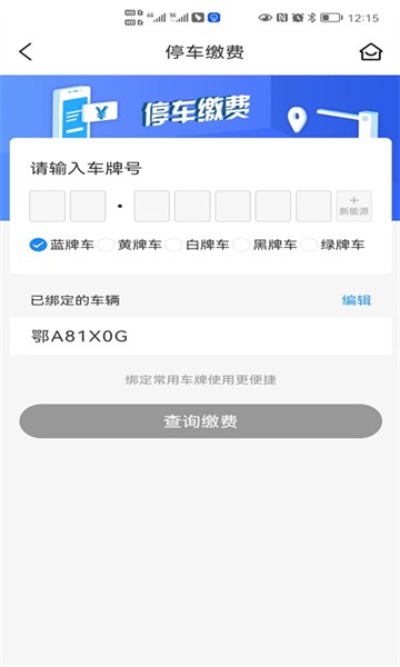 ����鿴��ͼ