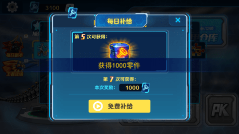 ����鿴��ͼ