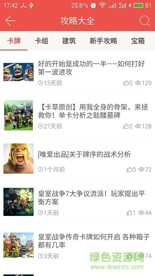 ����鿴��ͼ