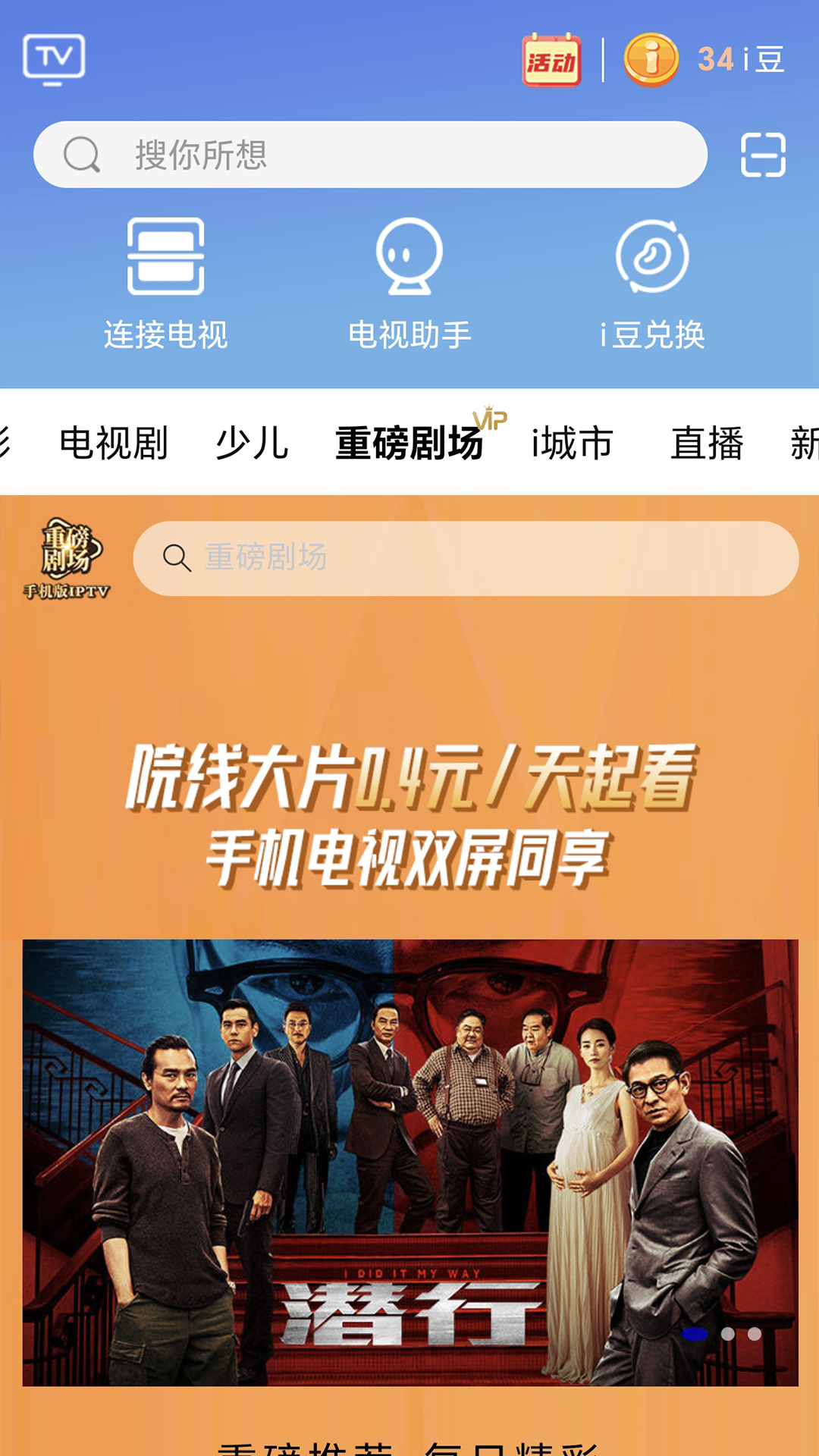 ����鿴��ͼ