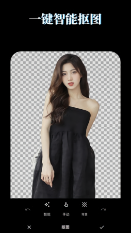 lrͼƬӳ���ɫ����