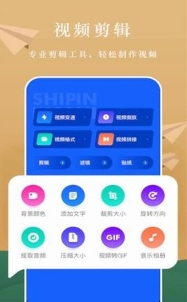 ���ؾ������°�