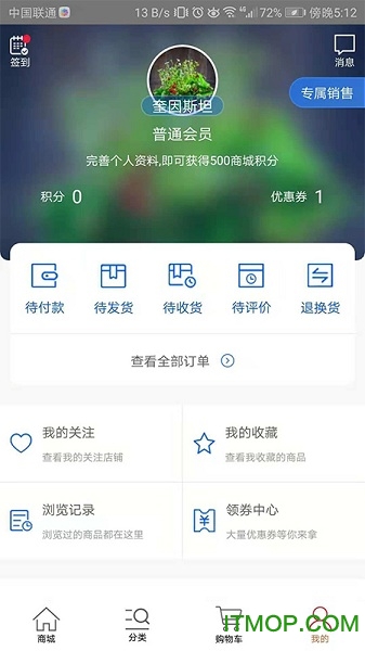 ����鿴��ͼ