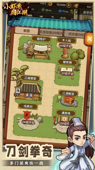 ����鿴��ͼ