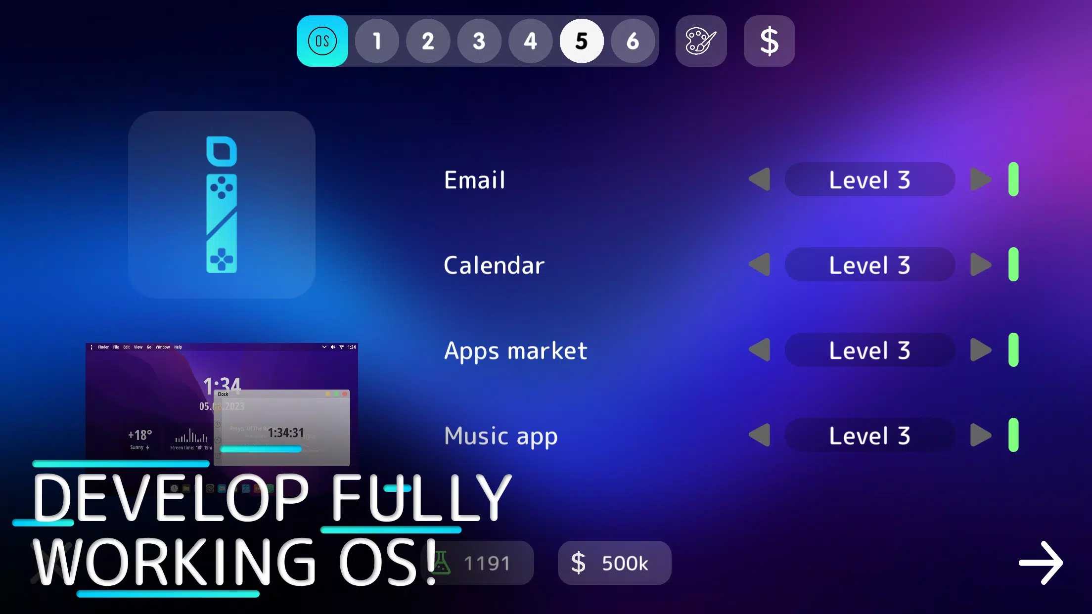 电脑大亨2 电脑大亨2