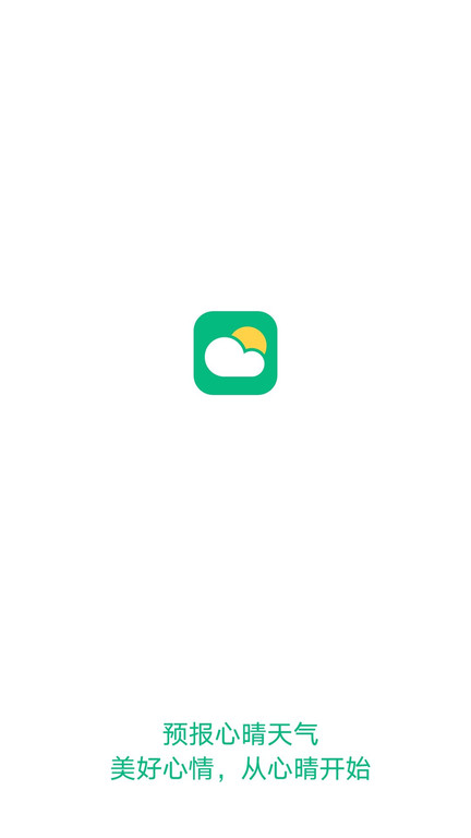 Ԥ����������